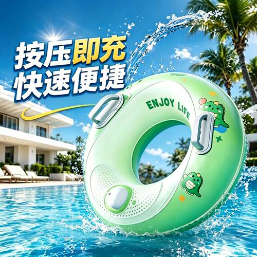 加厚防侧翻大浮力儿童游泳圈专用