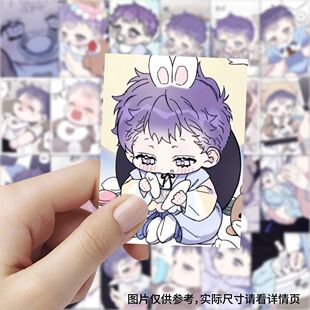 252张寻觅里的波涛胖水滴宝宝贴纸ins风可爱动漫动漫贴图DIY装饰