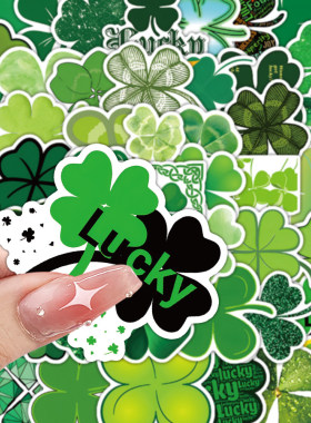 120张绿色四叶草贴纸卡通幸运草叶子防水贴画DIY装饰行李箱笔记本