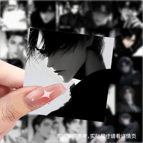 59张黑白漫画帅哥贴纸二次元动漫纸片手机男友高颜值diy装饰贴画