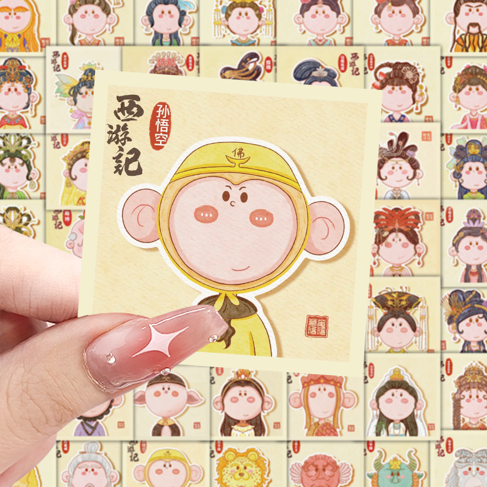 Q版西游记防水DIY贴纸