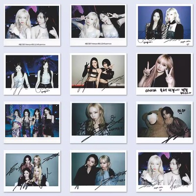 128张aespa拍立得贴纸高颜值