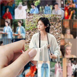 188张临江仙白鹿爆款周边高颜值贴纸明星贴画手机装饰防水桌面diy