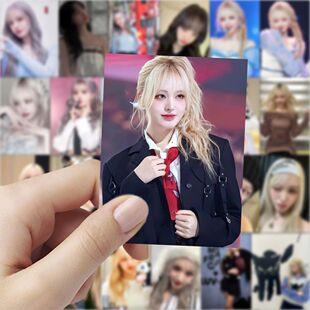 189张liz金志垣高颜值明星周边手机防水diy手账装 饰防水创意贴画