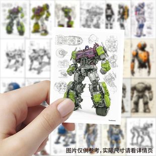 252张机械设计稿贴纸机械模型图纸手绘手稿设计科幻装 备效果图diy