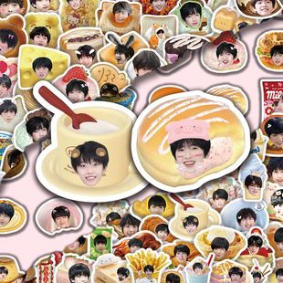 300张四代食物大头贴纸tf四代练习生时代峰峻卡通装饰手机手账diy