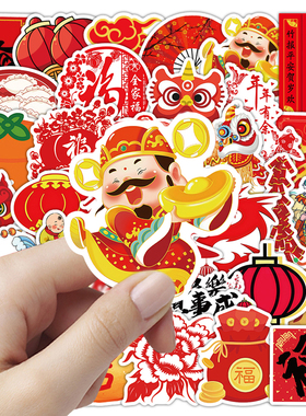 227张2026年新年春节福袋烟花爆竹财神卡通小图案diy红色节庆周边