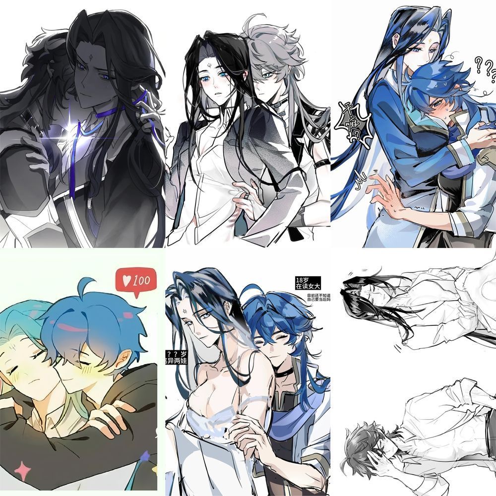 180张霍三cp贴纸霍雨浩唐三斗罗大陆小说动漫双男主同人图贴画