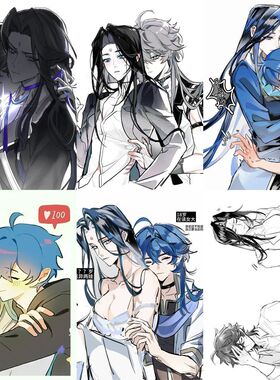 180张霍三cp贴纸霍雨浩唐三斗罗大陆小说动漫双男主同人图贴画