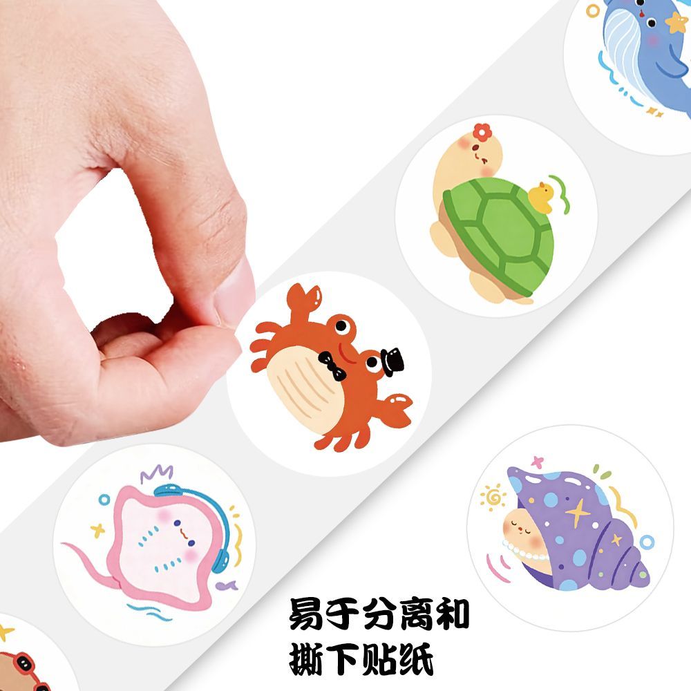 1000贴ins海洋动物防水卷卷贴