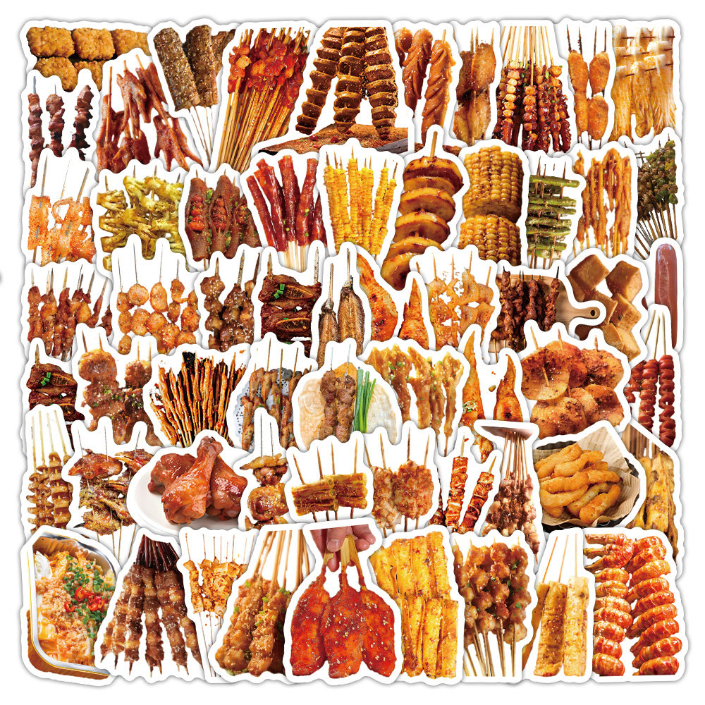 300张深夜美食烧烤贴纸写实烤冷面面筋羊肉串食物小图案diy手账贴,文具电教/文化用品/商务用品,贴纸/立体贴纸,淘宝优惠券,粉丝福利购,淘宝优惠卷