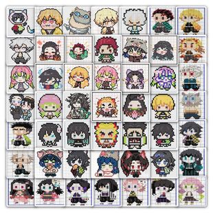 118张鬼灭之刃拼豆贴纸可爱卡通ins风装饰手账素材防水标签小图案