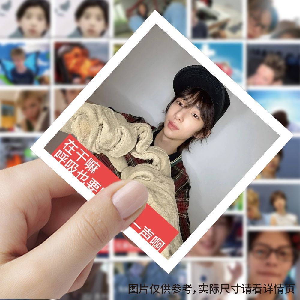 新款cortis男团表情包沙雕搞笑表情包贴纸装饰手机壳DIY手账本