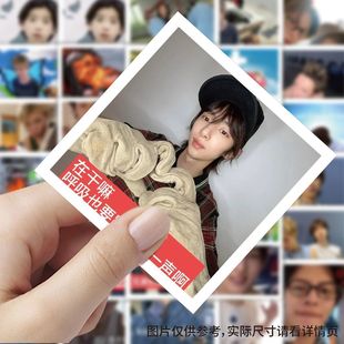 新款 饰手机壳DIY手账本 cortis男团表情包沙雕搞笑表情包贴纸装