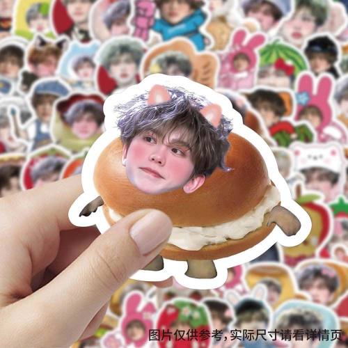 300120大头贴食物可爱头像贴纸手机明星装饰手账贴画diy