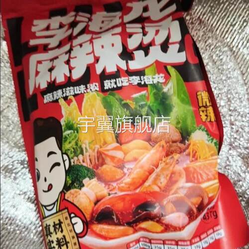 李海龙麻辣烫速食包437g正宗东北老式黏糊底麻辣烫速食火锅