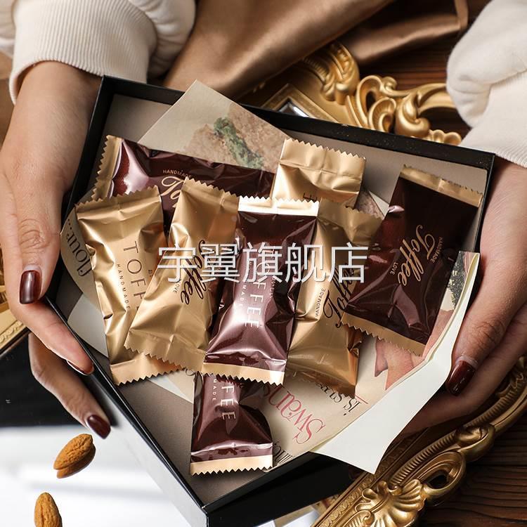 toffee太妃糖纯手工海盐杏仁高端礼盒婚礼喜糖法式焦糖休闲坚果糖图片