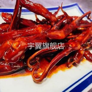 麻辣教室鸭舌教师鸭舌温州特产零食小吃香辣秘制原味熟食卤味鸭货