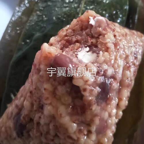 东北红高粱米现磨去皮黏粘糯高粱米控糖健身主食五谷杂粮煮饭粽子