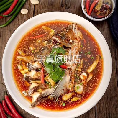 武彪鱼头酱料温州正品武彪酱香剁椒鱼头酱海鲜蒜蓉酱勾魂虎彪标