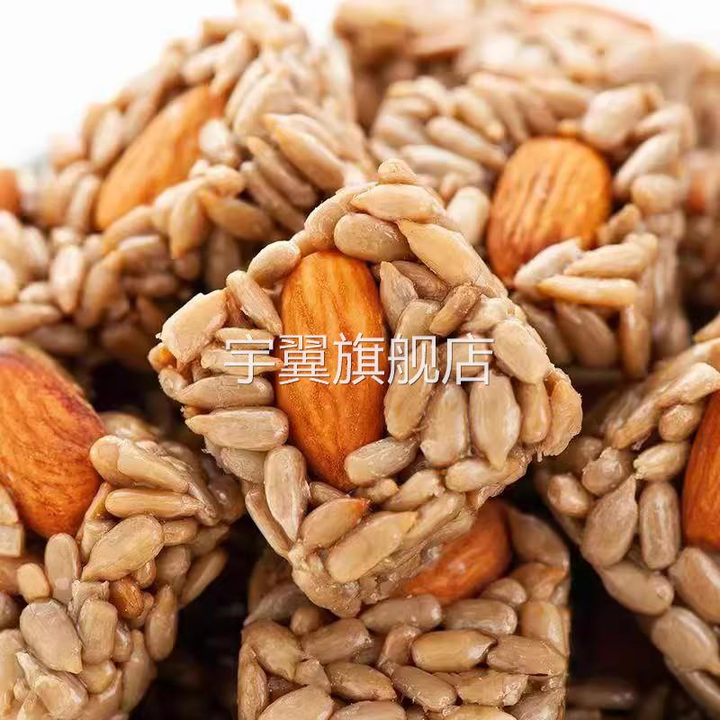 巴旦木瓜子仁酥葵花籽仁坚果网红休闲零食品干果瓜子酥小包装赠品