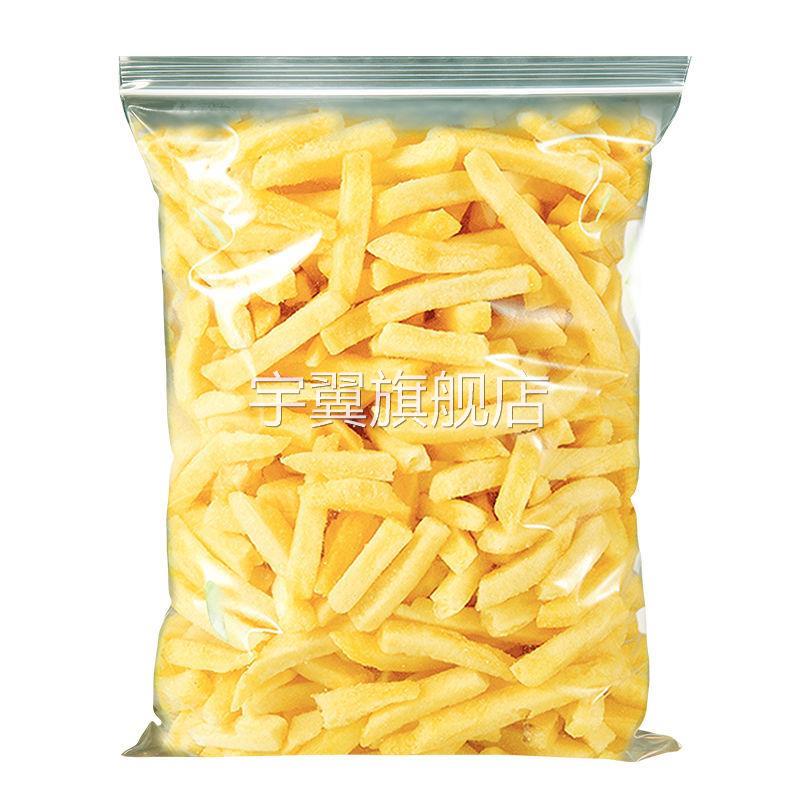 【多味可选】池塘湾香脆薯条蜂蜜黄油原味马铃薯鲜切薯片休闲零食