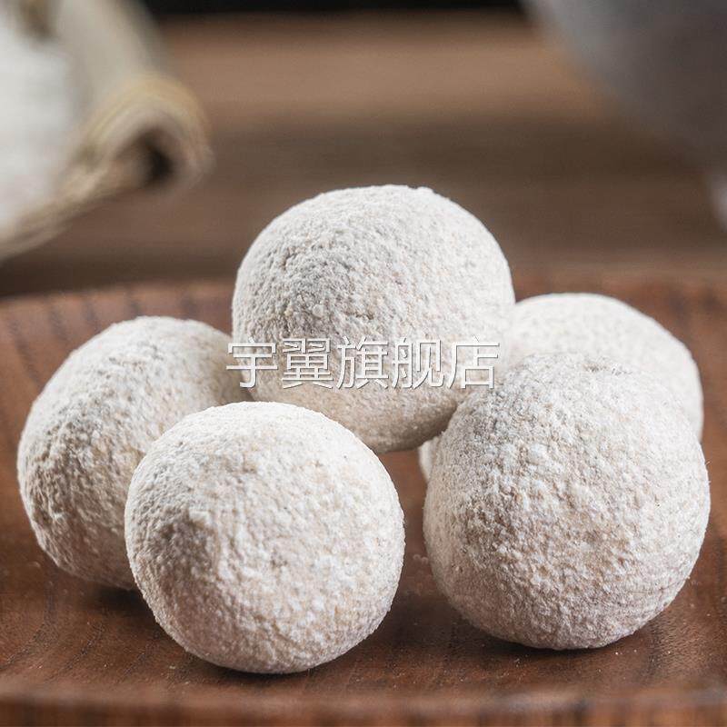 糯米酒发酵母廖糟 醪糟 孕产妇 哺乳小曲甜酒酿酒曲活孝母笑