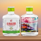 瓶52度浓香型白酒二两装 台湾高粱酒小瓶装 110ml 小酒收藏纯粮食酒