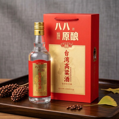 53度清香型纯粮食台湾高粱酒