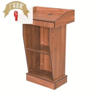 学校多功能教师教室会议讲桌 酒店主持木质演讲台发言台定制