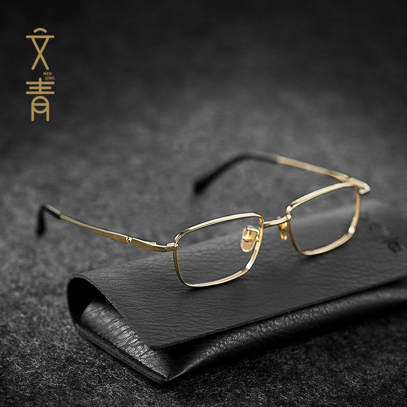 小脸眼镜男纯钛超轻小框可配镜片近视女金色眼镜框厚宽边方框文青