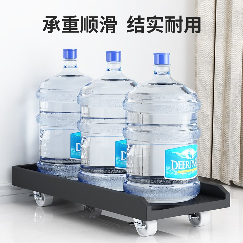 台式海景房置物架电脑机箱双层托架主机可移动底座小打印机置物架