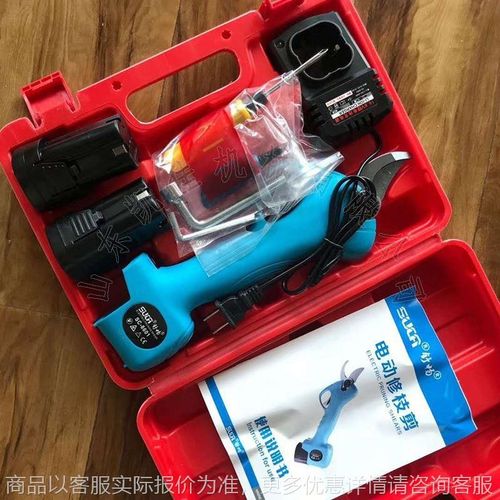 果园果蔬修枝剪 充电式电动剪刀 2公分3公分树枝手持式电动剪枝机