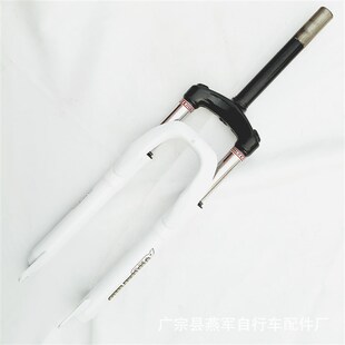 山地自行车山地车不r可锁死避震避振前叉 骑行用品配件