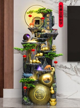 庭院假山流水喷泉循环水客厅办公室家居装饰景开业招财风水轮摆件