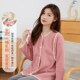 哺乳上衣居家德绒冬季 加绒外穿侧开口大码 200斤产妇保暖单件睡衣