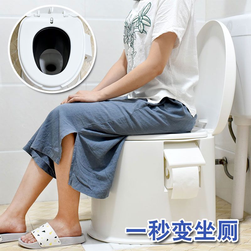 孕妇马桶老人塑料家用坐便u器成人老年人移动座便器室内防臭坐便