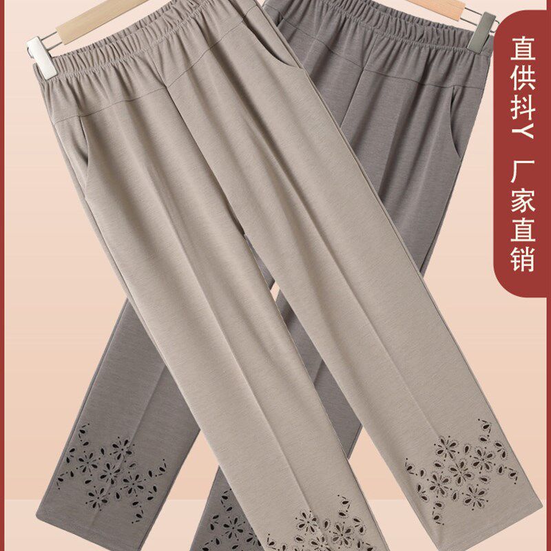 中老年人夏装老年女裤妈妈裤子春装E奶奶高腰休闲裤老人松紧裤太