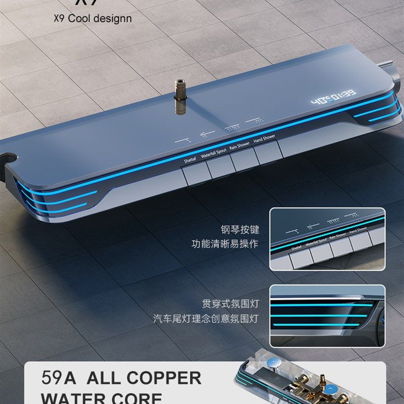 德国背喷淋浴花洒套装家用浴室洗澡沐浴恒温全铜淋雨枪灰白色增压,家装主材,恒温花洒套装,淘宝优惠券,粉丝福利购,淘宝优惠卷