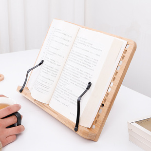 木质阅读架桌面看书架成人学生夹书神器固定放书可调节书夹支架