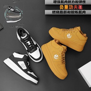 隐形负重鞋加重鞋中帮康复训练鞋沙袋健身跑步铁鞋男女增重板鞋