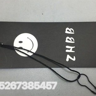 吊牌绳子 小别针 服装吊绳定做 黑色铜葫芦别针线 吊粒手穿针绳