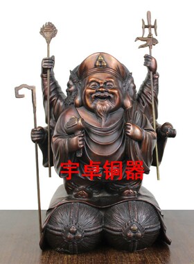 宇卓铜器 纯铜3面六臂玛哈嘎啦大黑天财神 六臂大黑天 高20cm