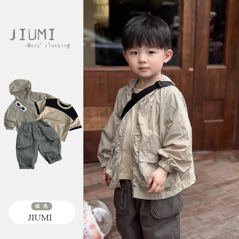 儿童防晒衣夏季新款宝宝韩版外穿轻薄皮肤衣空调开衫男童套装夏装