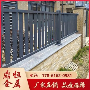 铝艺护栏铝合金围墙围栏现代百叶中式铝栏杆室外小区别墅阳台栅栏