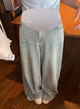 美式复古浅蓝色孕妇牛仔裤秋夏装薄款宽松孕妇阔腿裤直筒拖地长裤