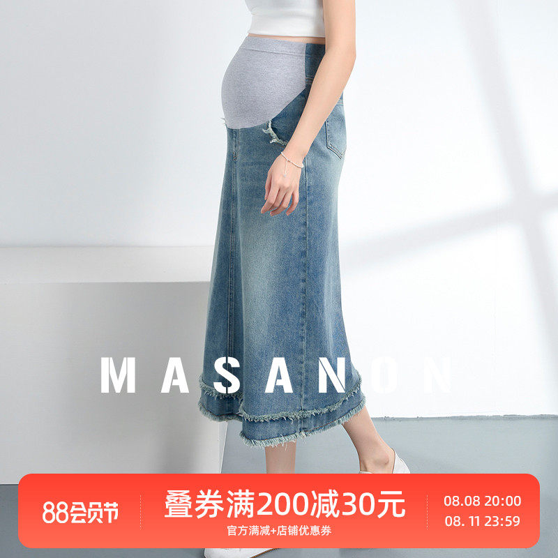 孕妇装半身裙夏季外穿时尚2023新款夏装毛边牛仔裙显瘦A字裙夏天