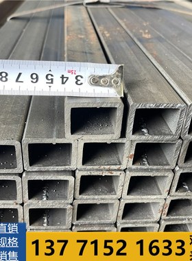 方管钢材方钢管方通管200*200 100*150 400*400 250250 80180