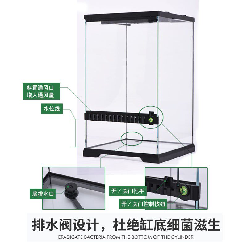 新款雨林缸金晶超白玻璃水陆缸爬虫箱热带植物生态造景缸可定制