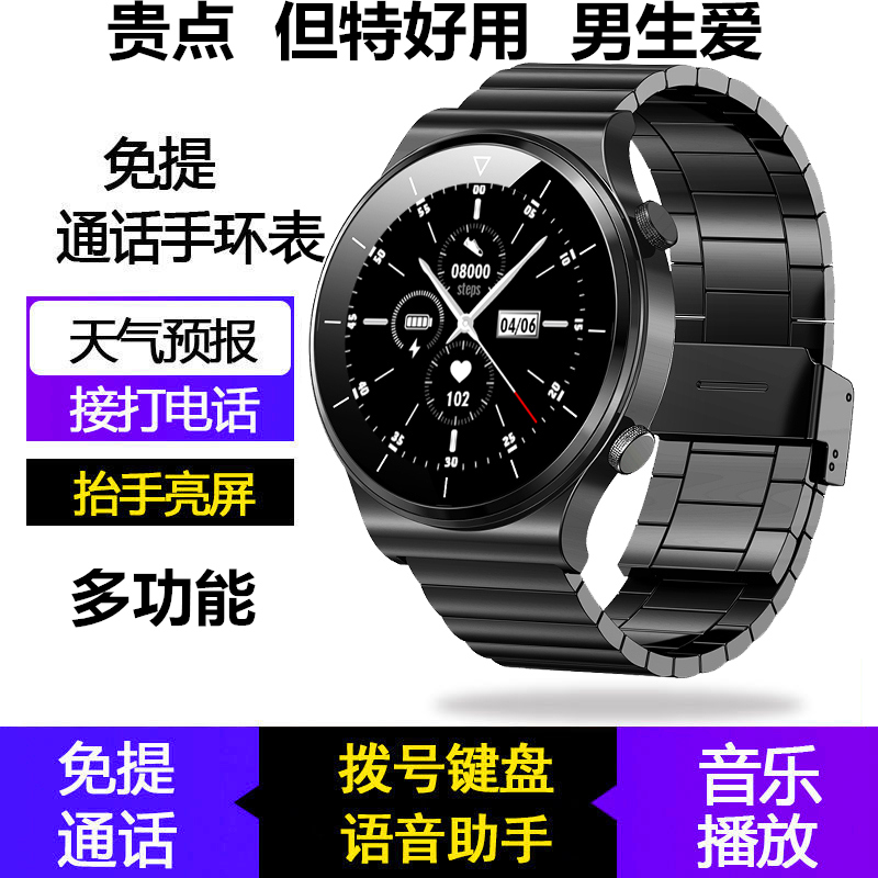 生日礼物男士实用惊喜创意送老公男朋友情侣特别高档的轻奢高级感